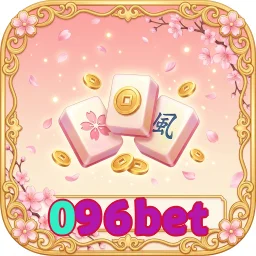096bet