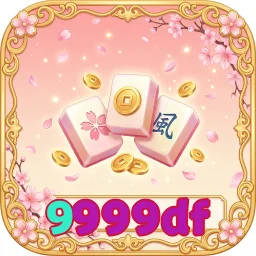 9999df